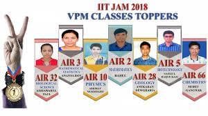 VPM images of infrastructure and classroom photo 3